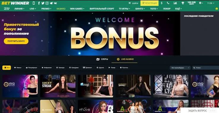 Explore the BetWinner Gambling Platform Your Ultimate Destination for Online Betting